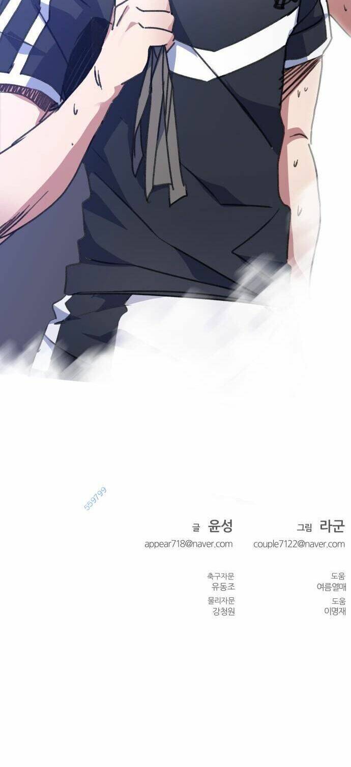 Góc Cao Khung Thành - Chapter 26 - Page 68