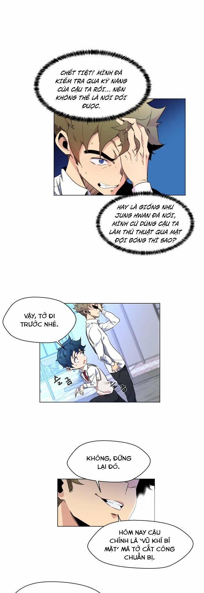 Góc Cao Khung Thành Chapter 4 - Trang 18