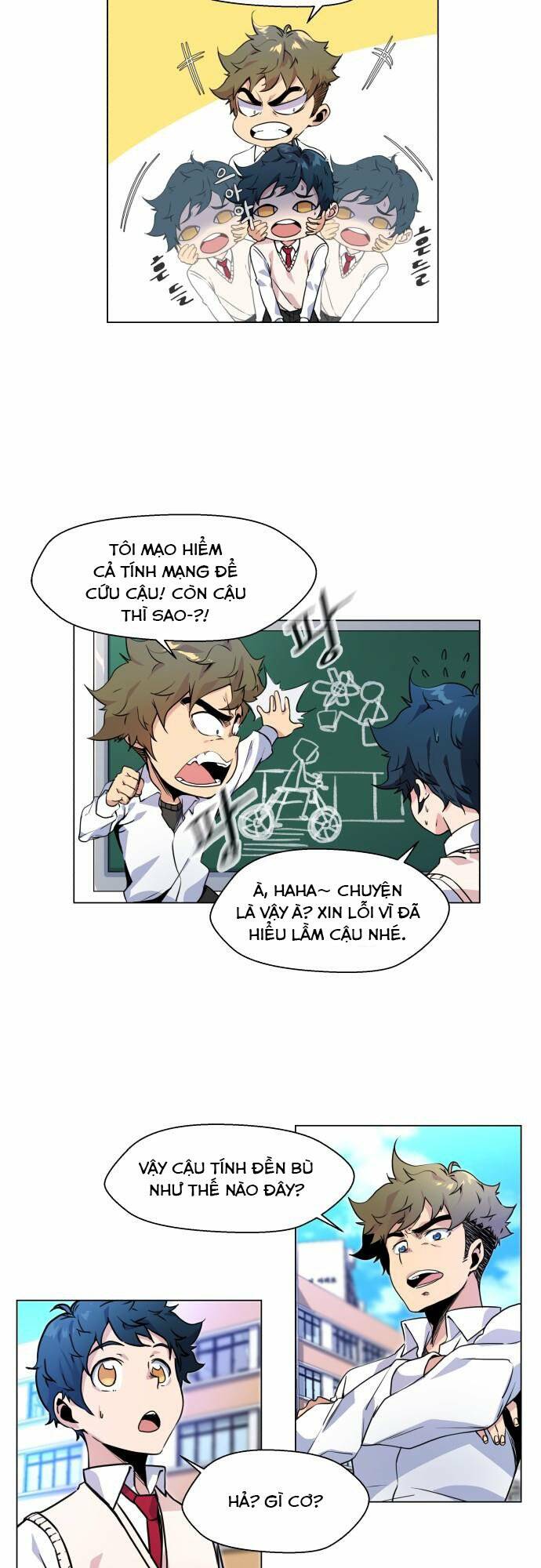 Góc Cao Khung Thành Chapter 4 - Trang 6