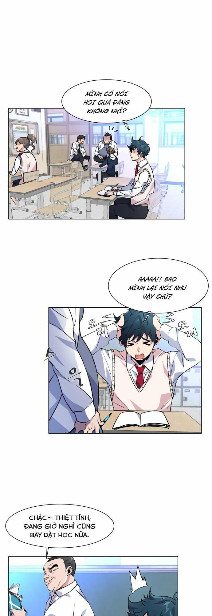 Góc Cao Khung Thành Chapter 7 - Trang 13