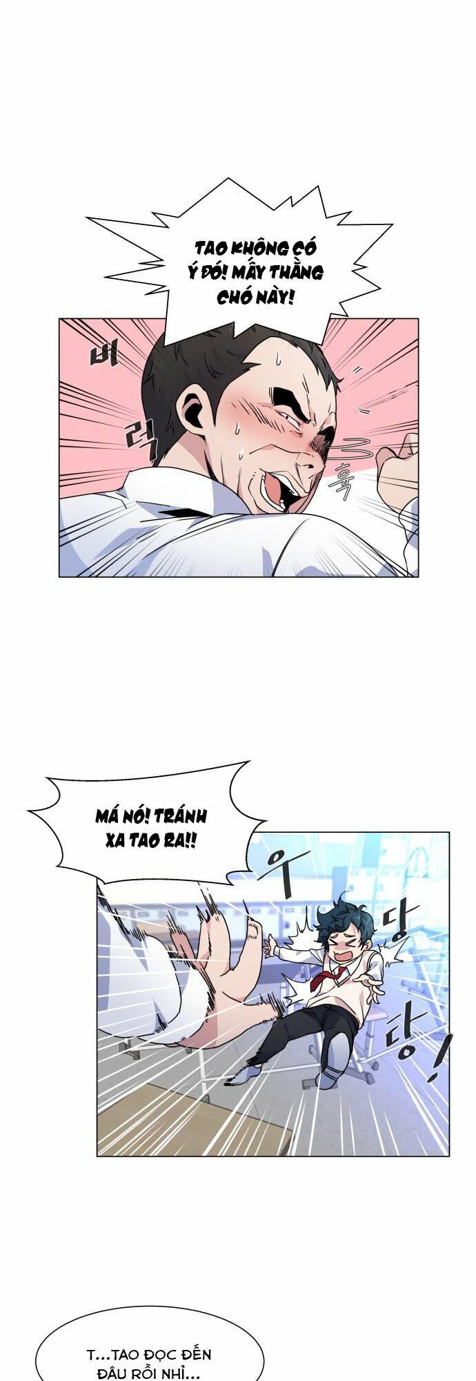 Góc Cao Khung Thành Chapter 7 - Trang 17