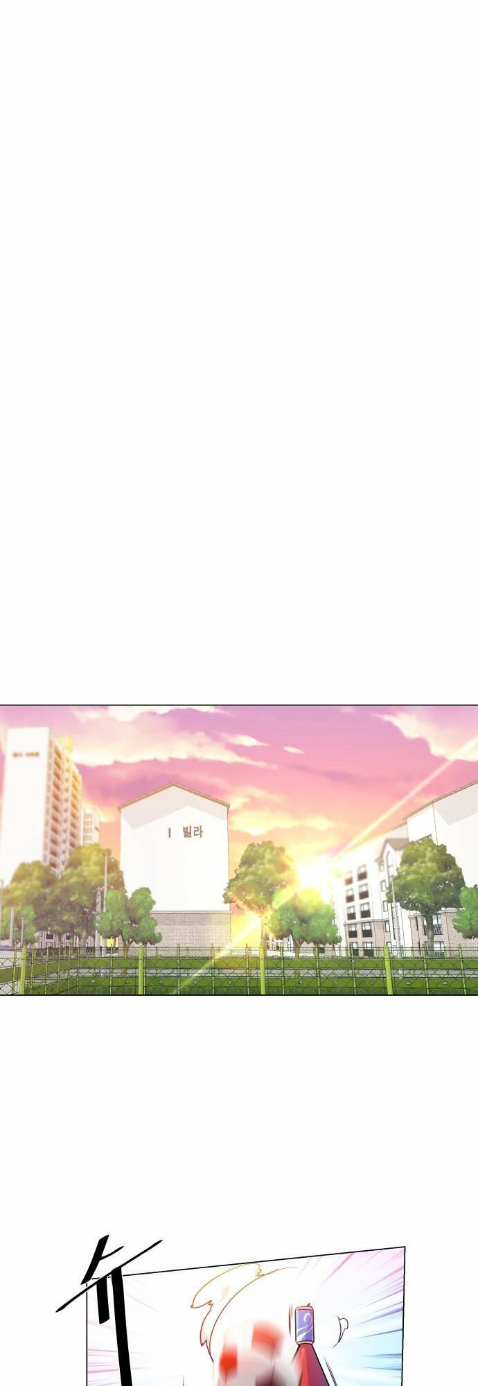 Góc Cao Khung Thành - Chapter 8 - Page 46