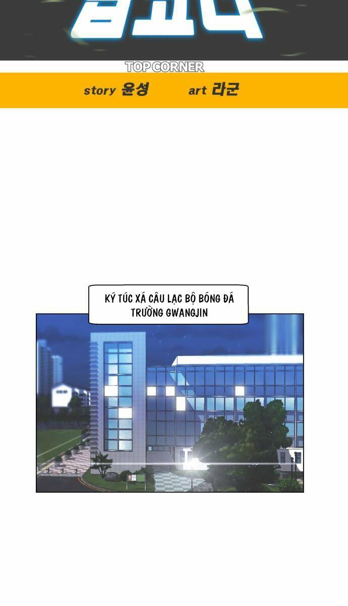 Góc Cao Khung Thành Chapter 9 - Trang 11