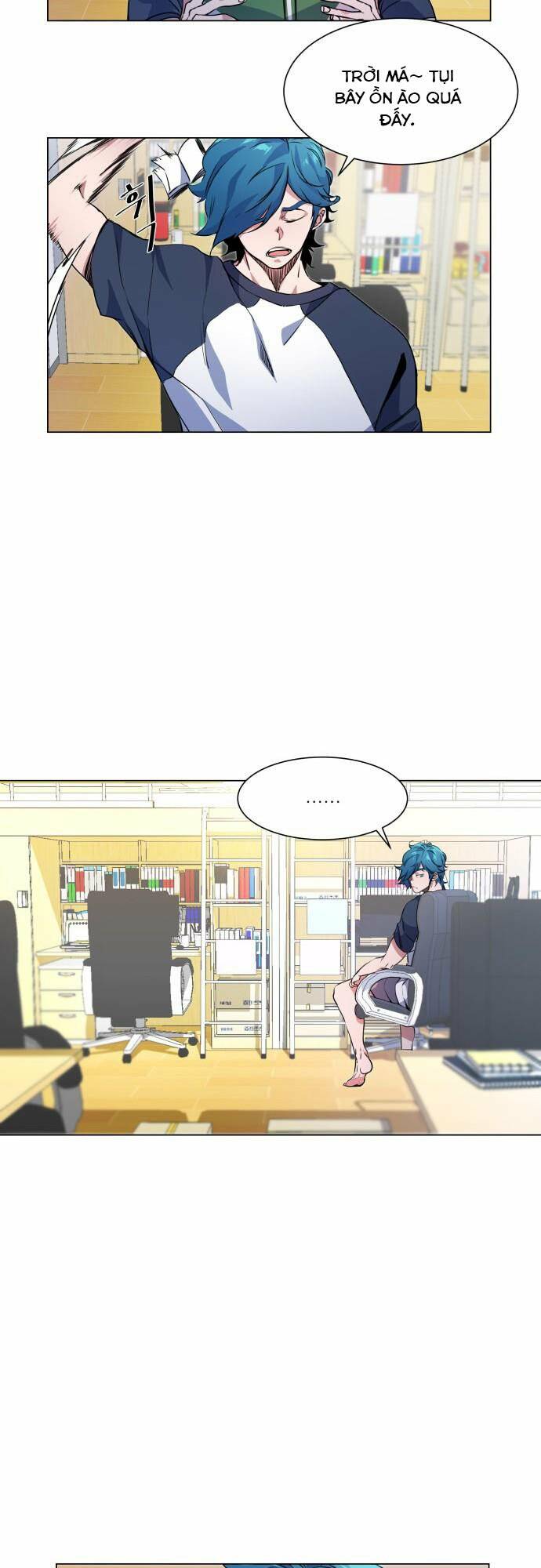 Góc Cao Khung Thành Chapter 9 - Trang 13