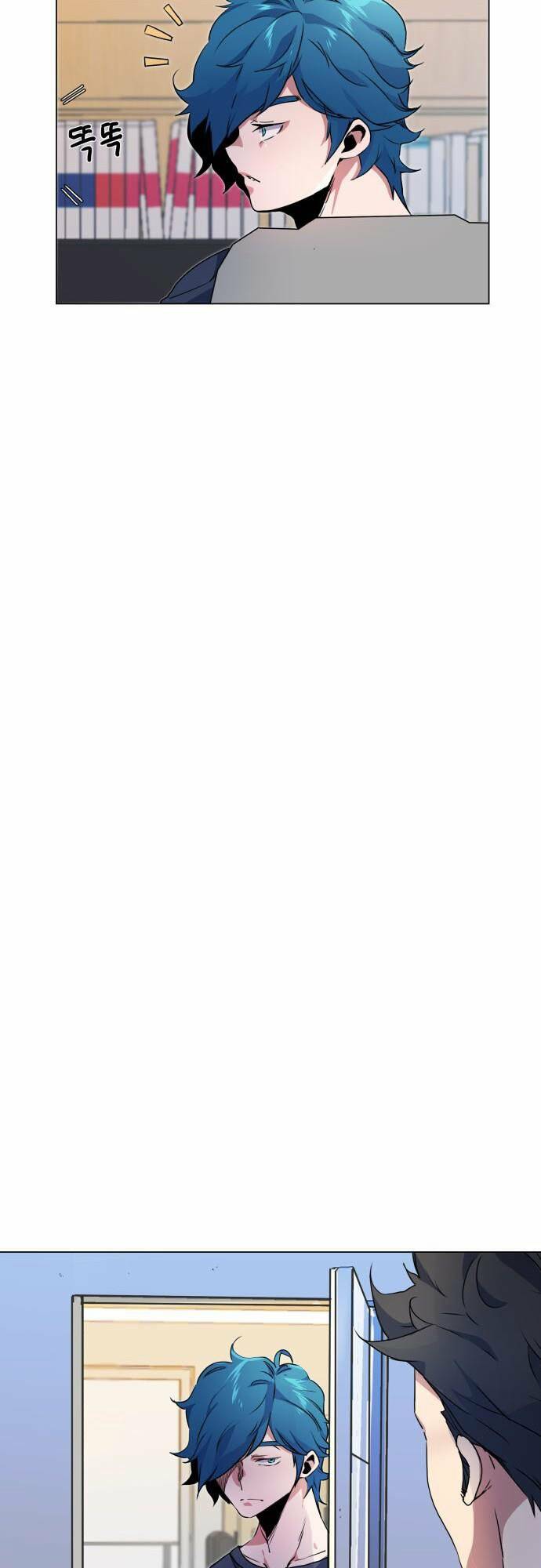 Góc Cao Khung Thành Chapter 9 - Trang 14