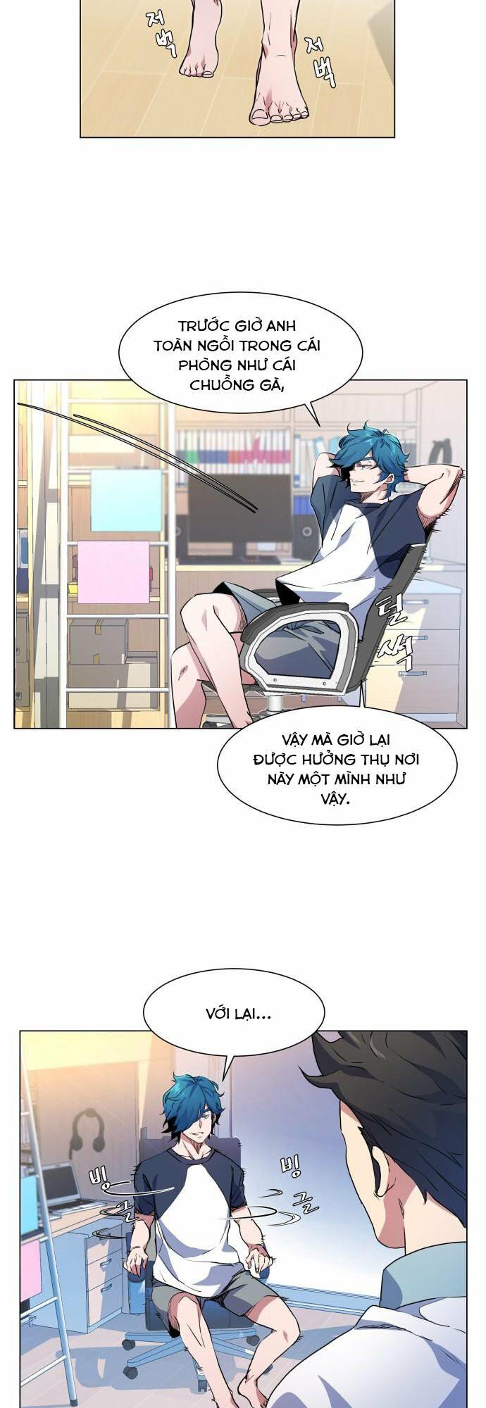 Góc Cao Khung Thành Chapter 9 - Trang 17