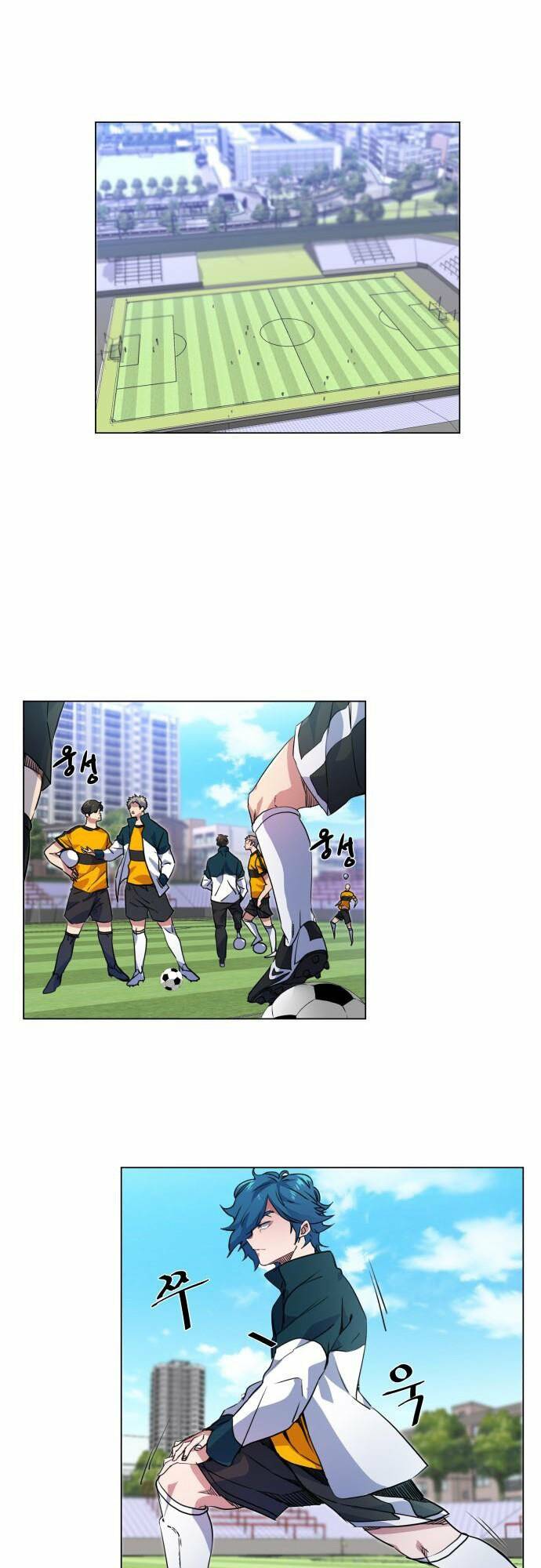 Góc Cao Khung Thành Chapter 9 - Trang 25