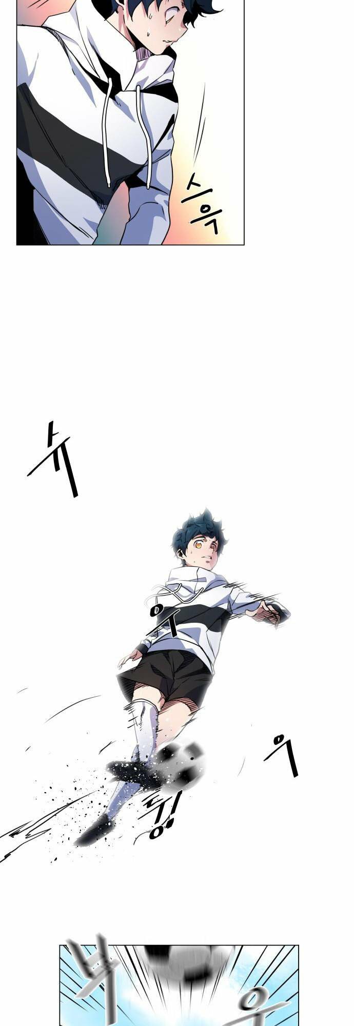 Góc Cao Khung Thành Chapter 9 - Trang 48