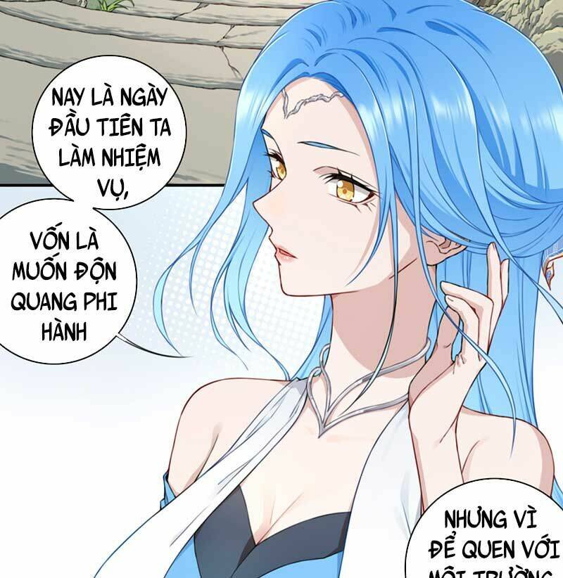 Ta Dùng Cơ Bắp Xưng Bá Tu Tiên Giới - Chapter 12 - Page 12