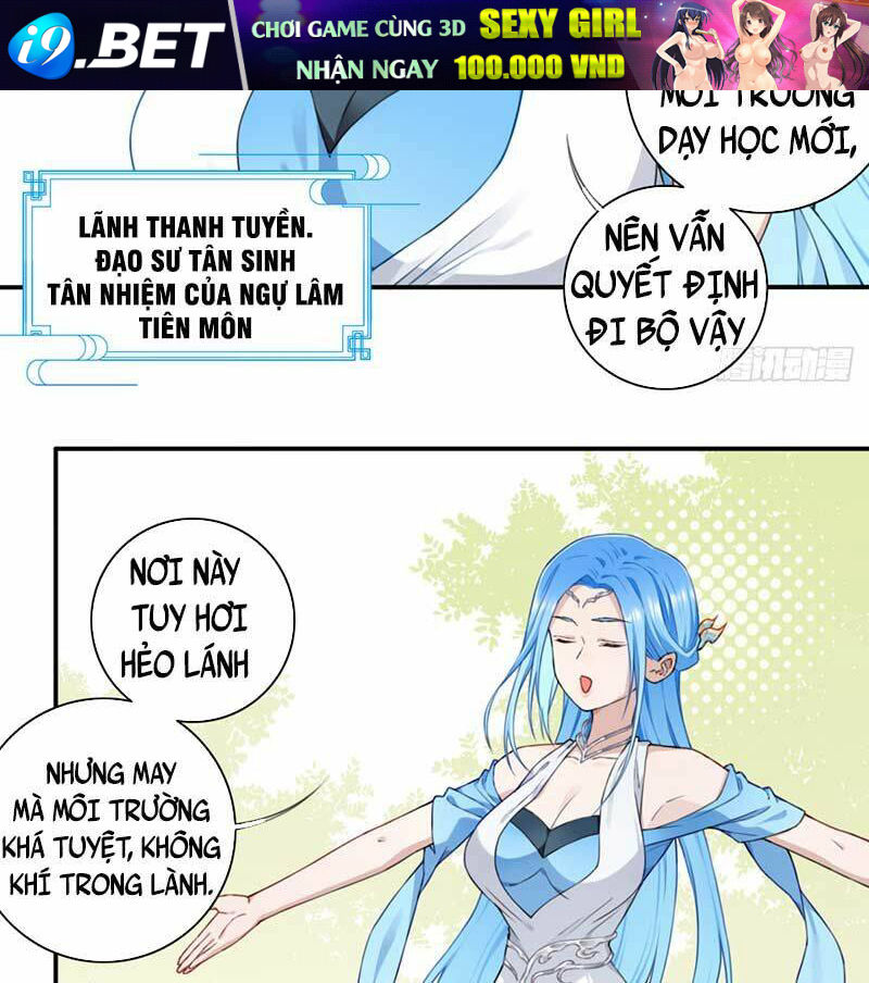 Ta Dùng Cơ Bắp Xưng Bá Tu Tiên Giới - Chapter 12 - Page 13