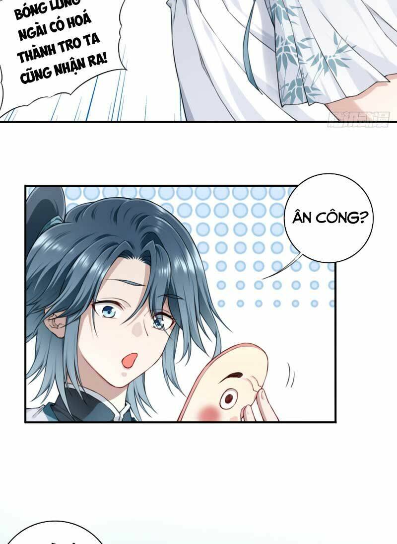 Ta Dùng Cơ Bắp Xưng Bá Tu Tiên Giới - Chapter 13 - Page 8