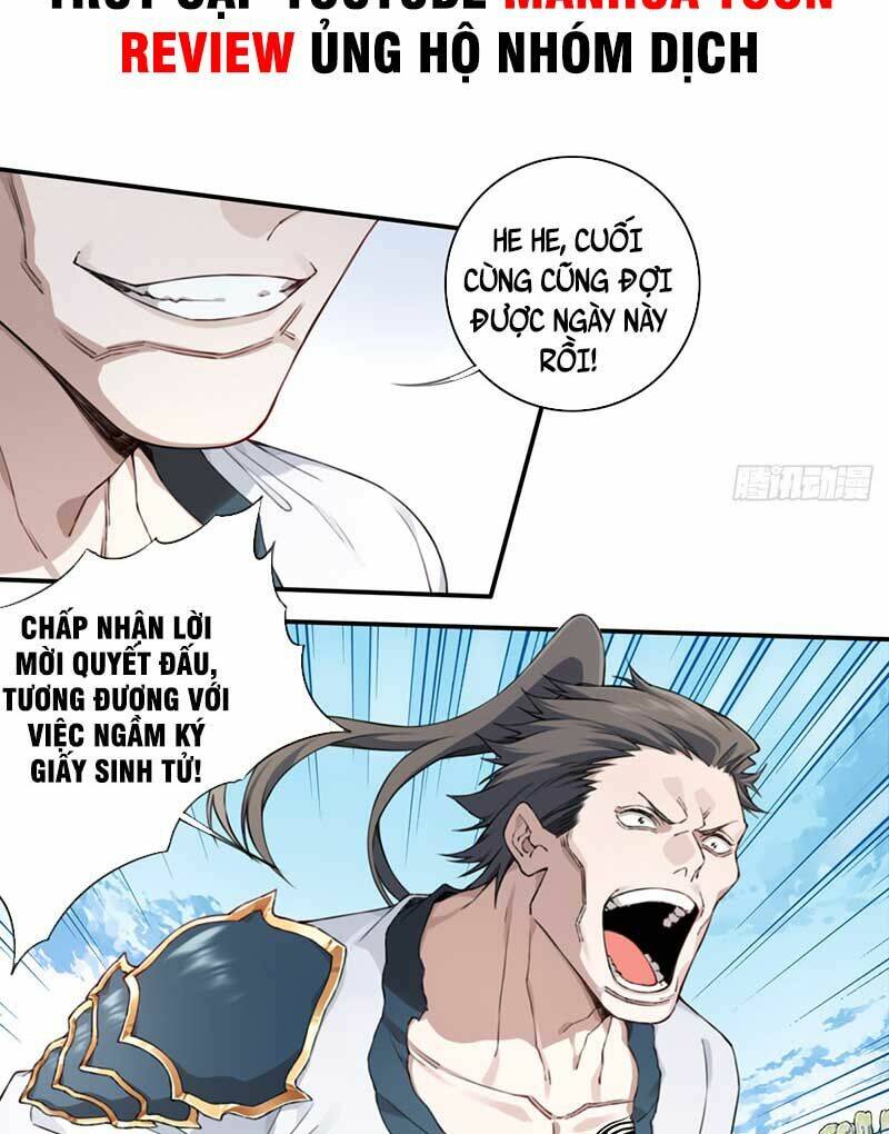 Ta Dùng Cơ Bắp Xưng Bá Tu Tiên Giới - Chapter 14 - Page 17