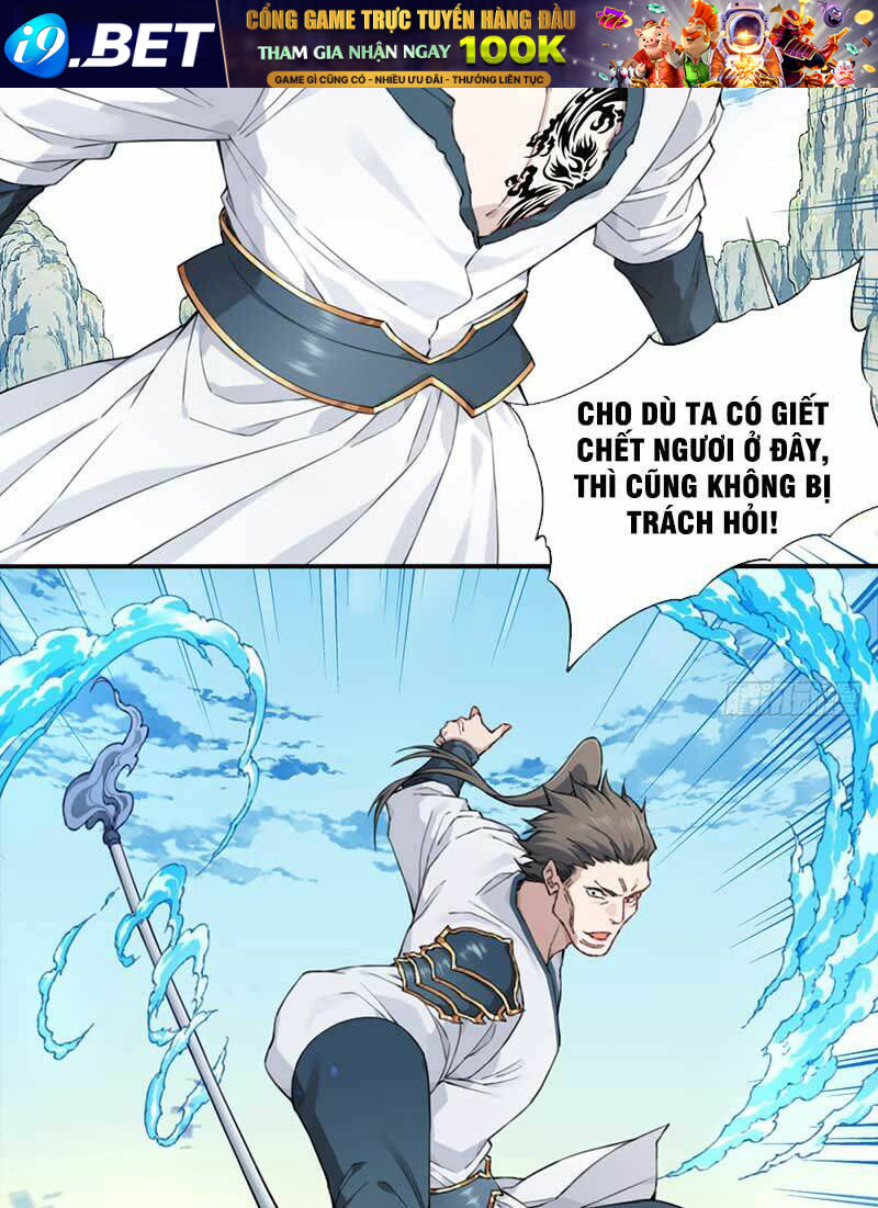 Ta Dùng Cơ Bắp Xưng Bá Tu Tiên Giới - Chapter 14 - Page 18