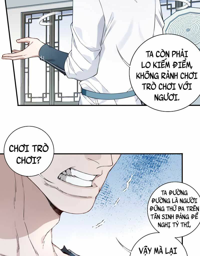 Ta Dùng Cơ Bắp Xưng Bá Tu Tiên Giới - Chapter 14 - Page 4