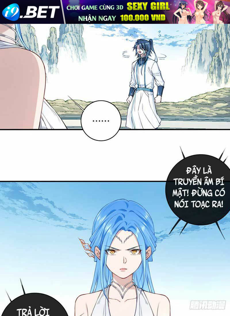 Ta Dùng Cơ Bắp Xưng Bá Tu Tiên Giới - Chapter 15 - Page 16