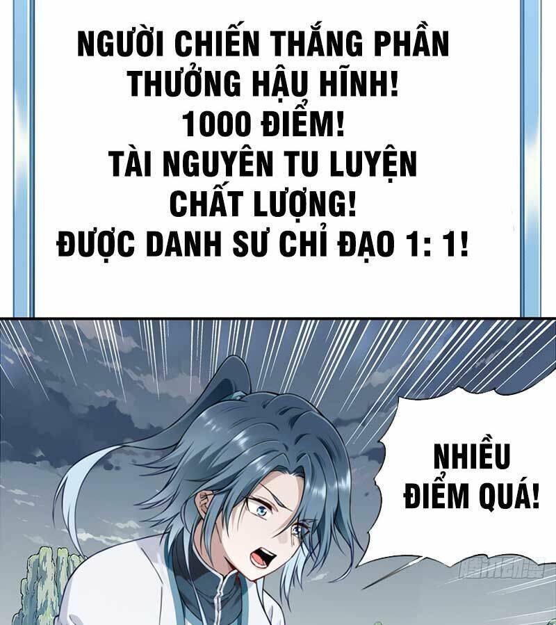 Ta Dùng Cơ Bắp Xưng Bá Tu Tiên Giới - Chapter 16 - Page 41