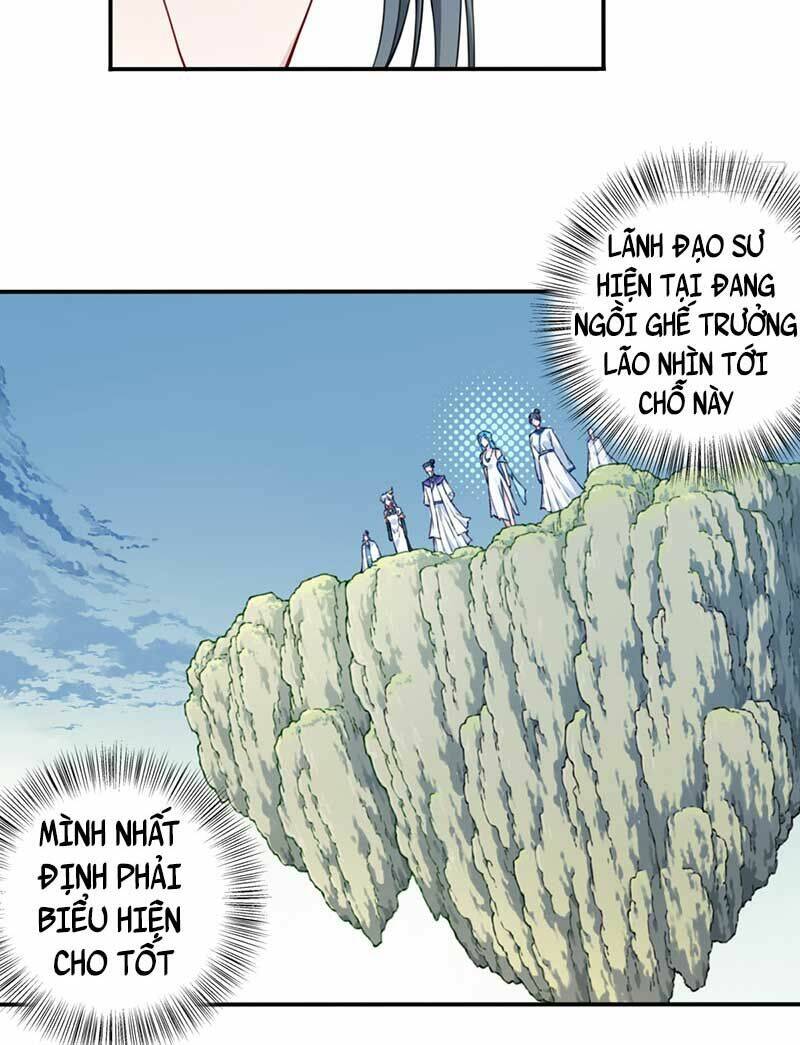 Ta Dùng Cơ Bắp Xưng Bá Tu Tiên Giới - Chapter 17 - Page 13