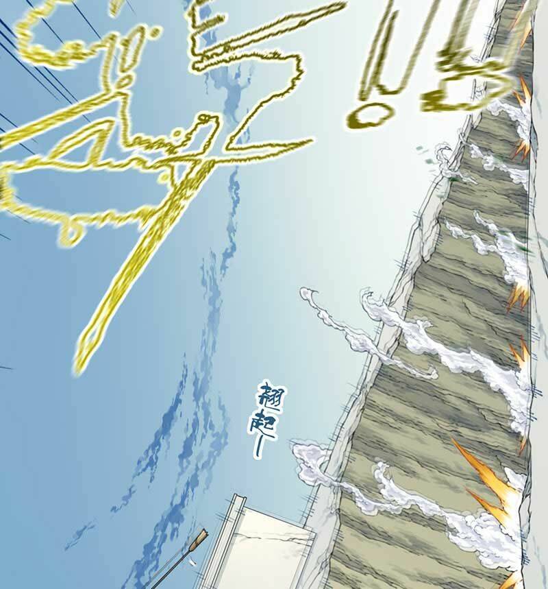 Ta Dùng Cơ Bắp Xưng Bá Tu Tiên Giới - Chapter 17 - Page 60