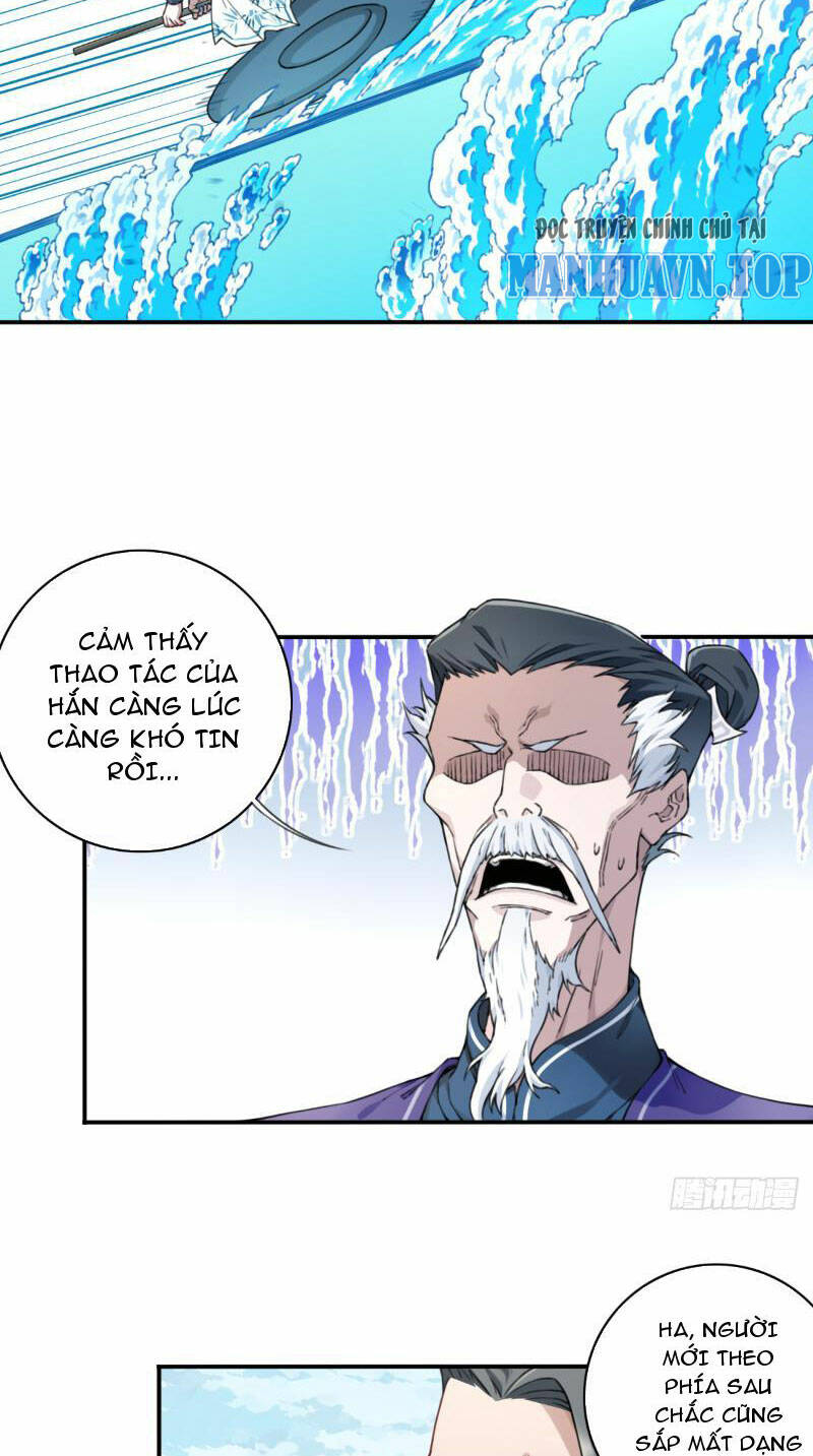 Ta Dùng Cơ Bắp Xưng Bá Tu Tiên Giới - Chapter 18 - Page 11