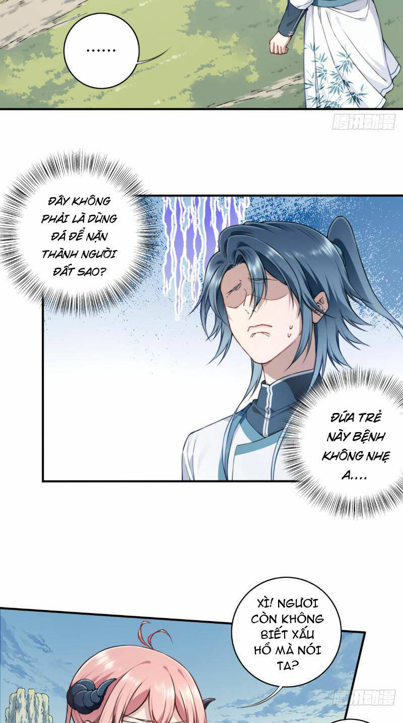 Ta Dùng Cơ Bắp Xưng Bá Tu Tiên Giới - Chapter 21 - Page 15