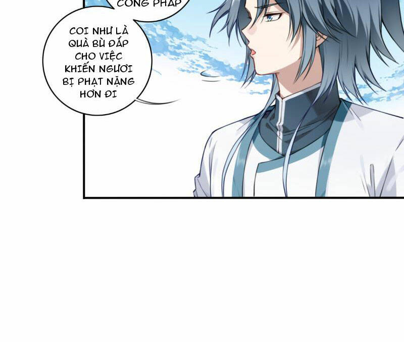 Ta Dùng Cơ Bắp Xưng Bá Tu Tiên Giới - Chapter 21 - Page 25