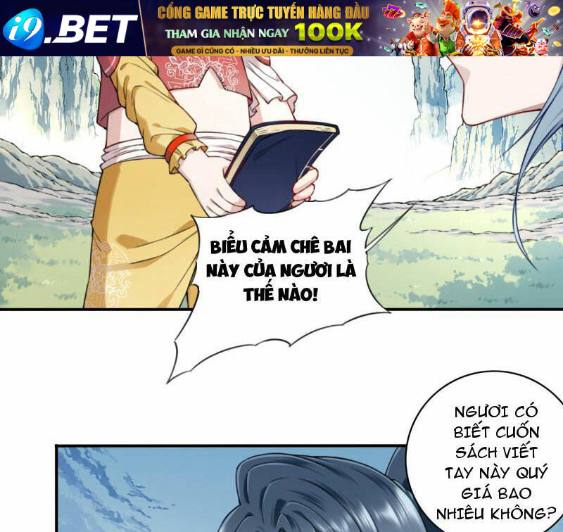 Ta Dùng Cơ Bắp Xưng Bá Tu Tiên Giới - Chapter 21 - Page 30