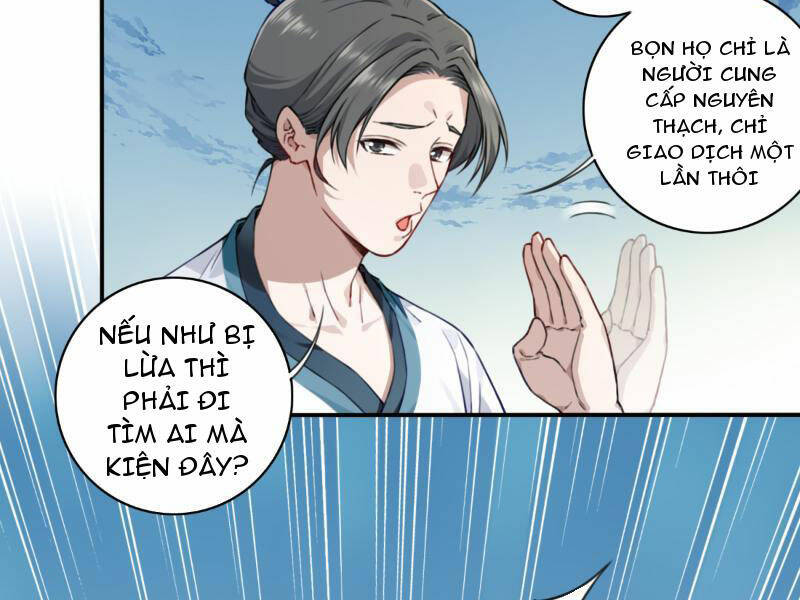 Ta Dùng Cơ Bắp Xưng Bá Tu Tiên Giới - Chapter 22 - Page 15