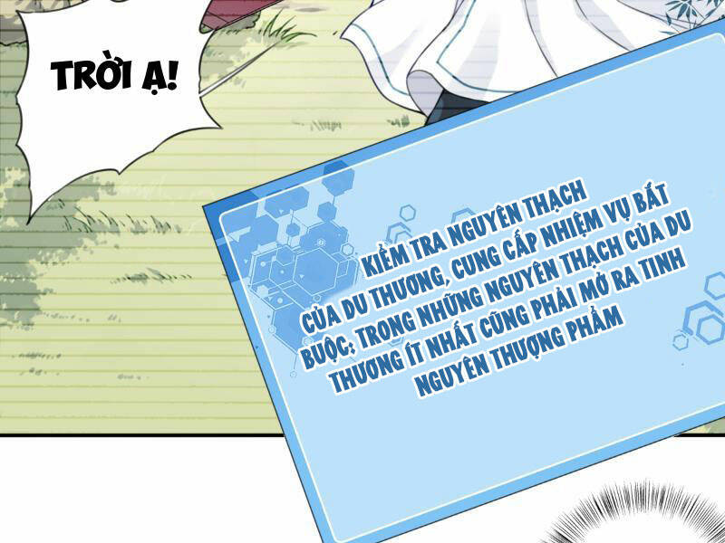 Ta Dùng Cơ Bắp Xưng Bá Tu Tiên Giới - Chapter 22 - Page 32