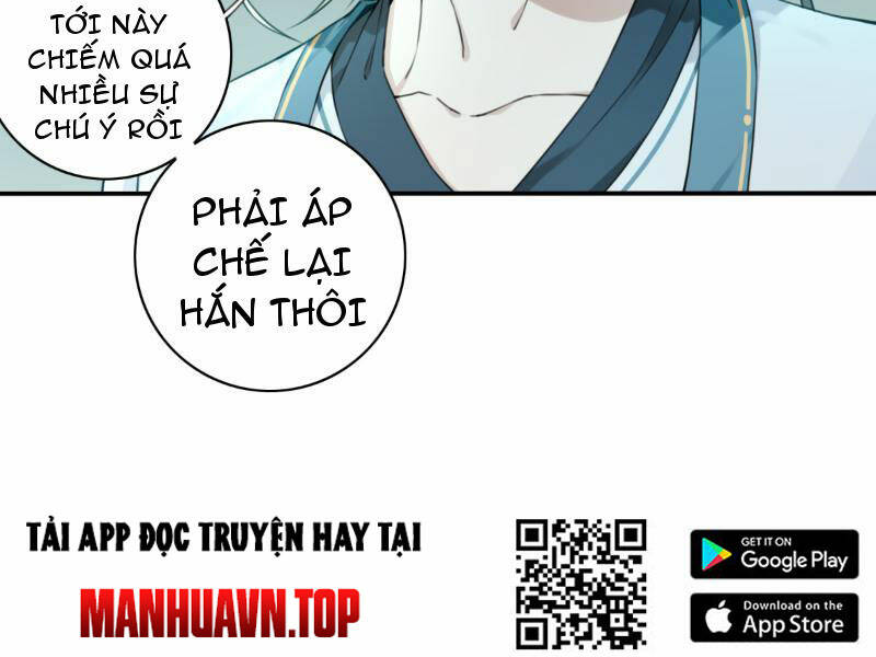Ta Dùng Cơ Bắp Xưng Bá Tu Tiên Giới - Chapter 22 - Page 7