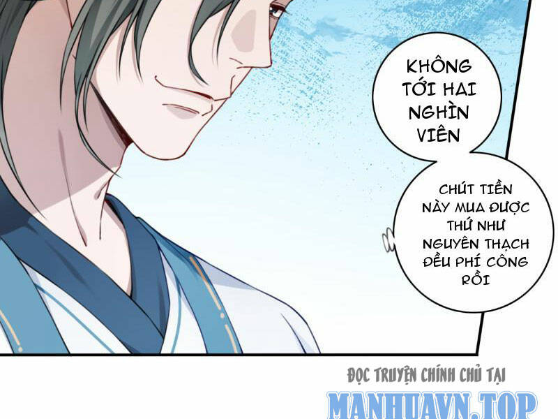 Ta Dùng Cơ Bắp Xưng Bá Tu Tiên Giới - Chapter 23 - Page 13