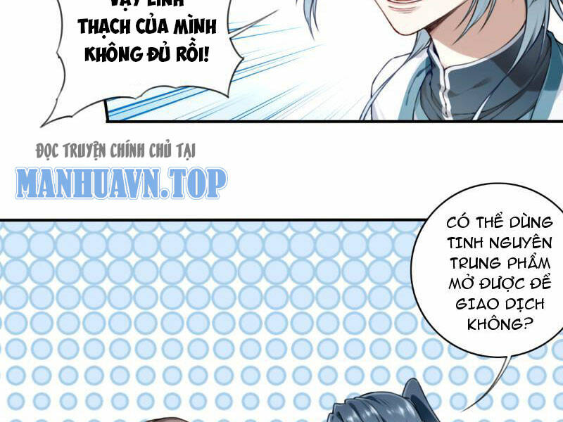 Ta Dùng Cơ Bắp Xưng Bá Tu Tiên Giới - Chapter 23 - Page 43