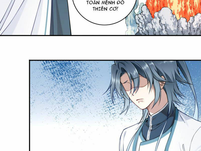 Ta Dùng Cơ Bắp Xưng Bá Tu Tiên Giới - Chapter 23 - Page 60