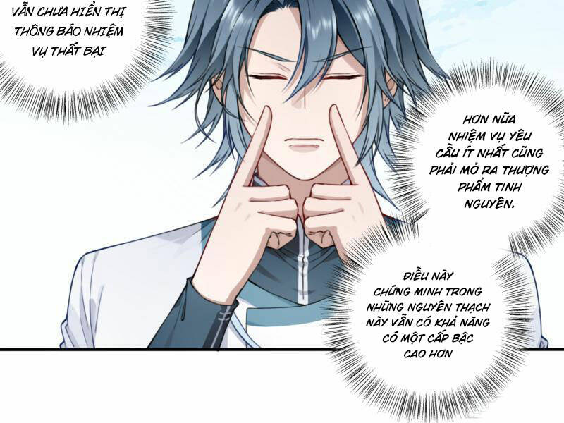 Ta Dùng Cơ Bắp Xưng Bá Tu Tiên Giới - Chapter 23 - Page 68