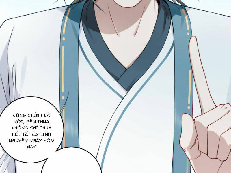 Ta Dùng Cơ Bắp Xưng Bá Tu Tiên Giới - Chapter 23 - Page 6