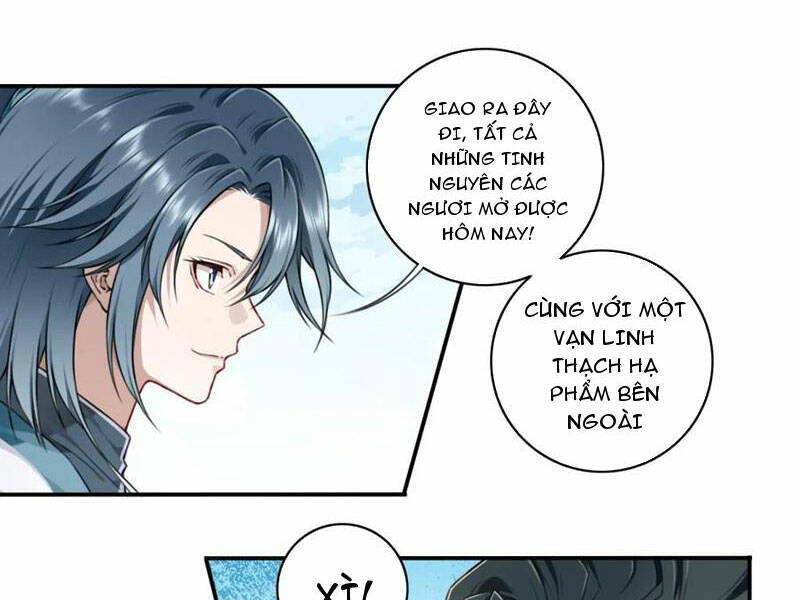 Ta Dùng Cơ Bắp Xưng Bá Tu Tiên Giới - Chapter 24 - Page 17