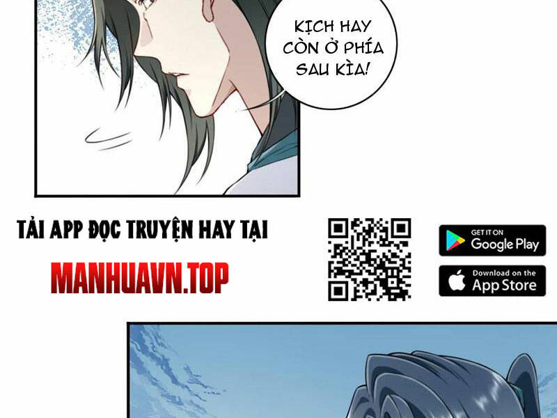 Ta Dùng Cơ Bắp Xưng Bá Tu Tiên Giới - Chapter 24 - Page 26