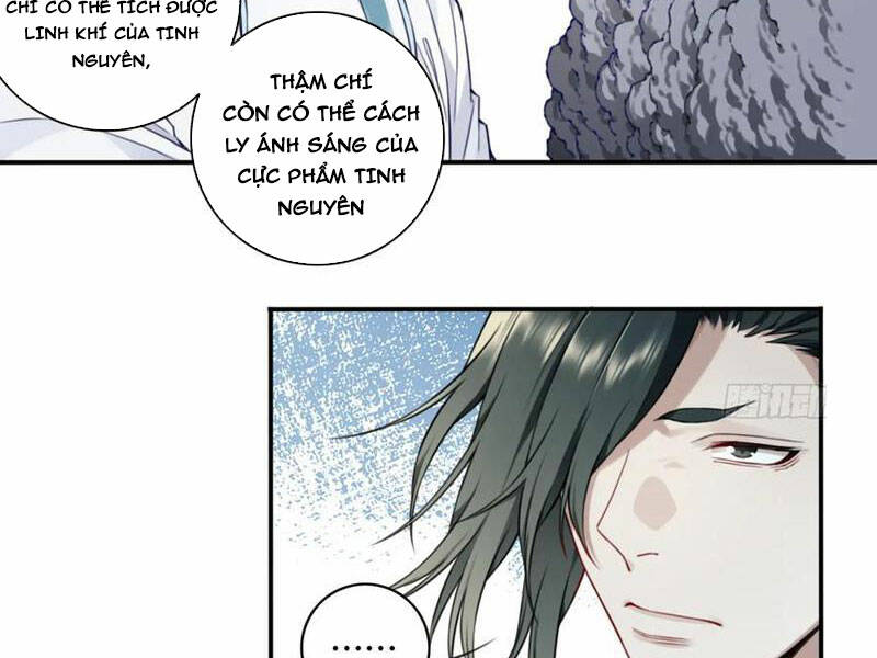 Ta Dùng Cơ Bắp Xưng Bá Tu Tiên Giới - Chapter 24 - Page 5