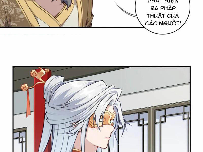 Ta Dùng Cơ Bắp Xưng Bá Tu Tiên Giới - Chapter 24 - Page 59