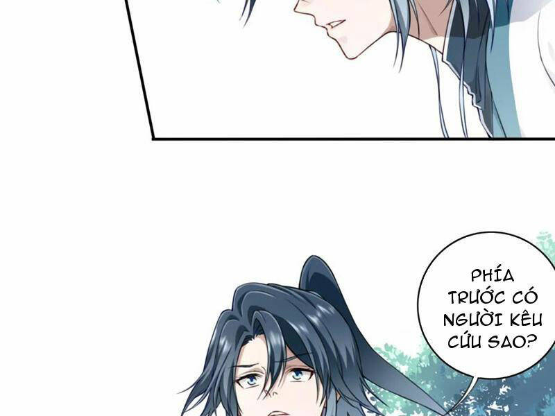 Ta Dùng Cơ Bắp Xưng Bá Tu Tiên Giới - Chapter 25 - Page 12