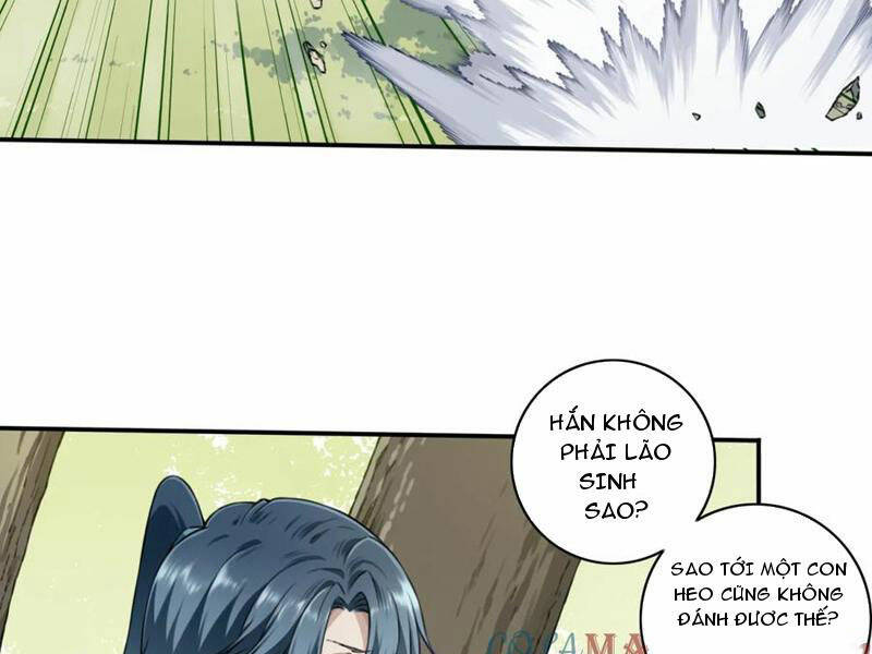 Ta Dùng Cơ Bắp Xưng Bá Tu Tiên Giới - Chapter 25 - Page 26