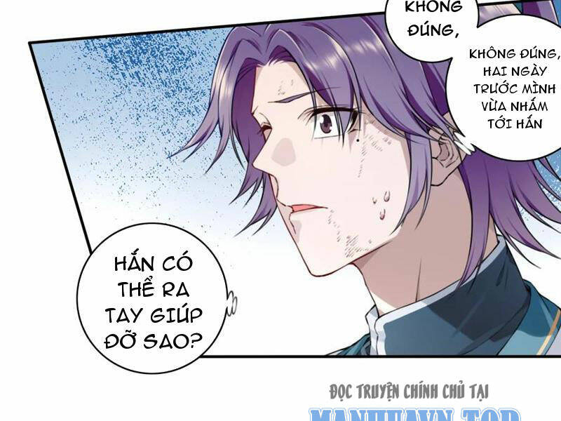 Ta Dùng Cơ Bắp Xưng Bá Tu Tiên Giới - Chapter 25 - Page 34