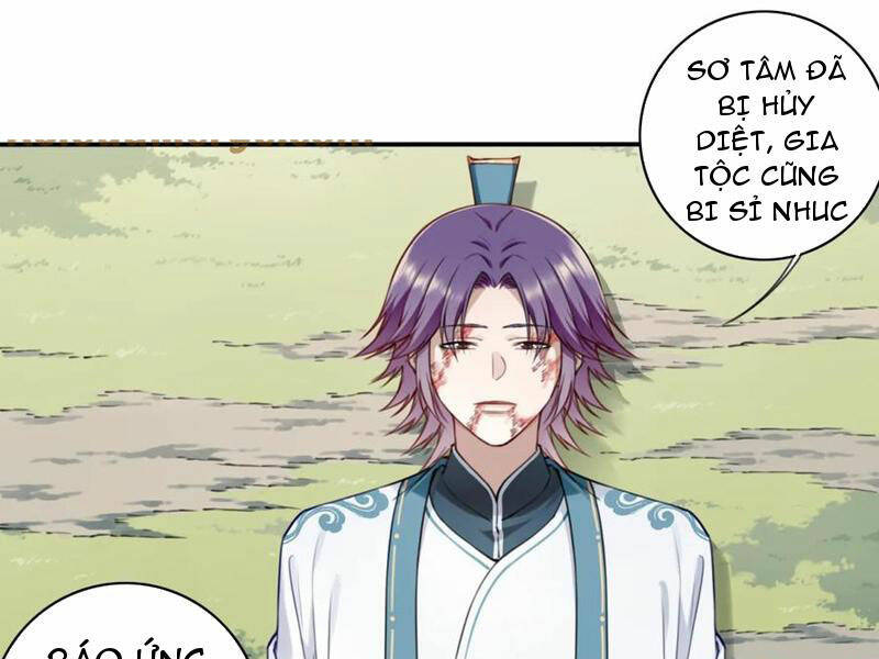 Ta Dùng Cơ Bắp Xưng Bá Tu Tiên Giới - Chapter 25 - Page 56