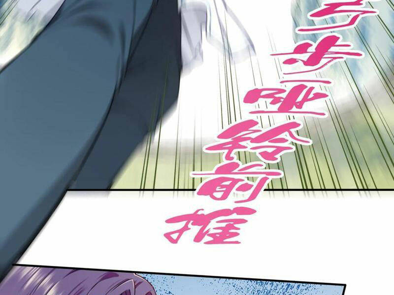 Ta Dùng Cơ Bắp Xưng Bá Tu Tiên Giới - Chapter 25 - Page 72