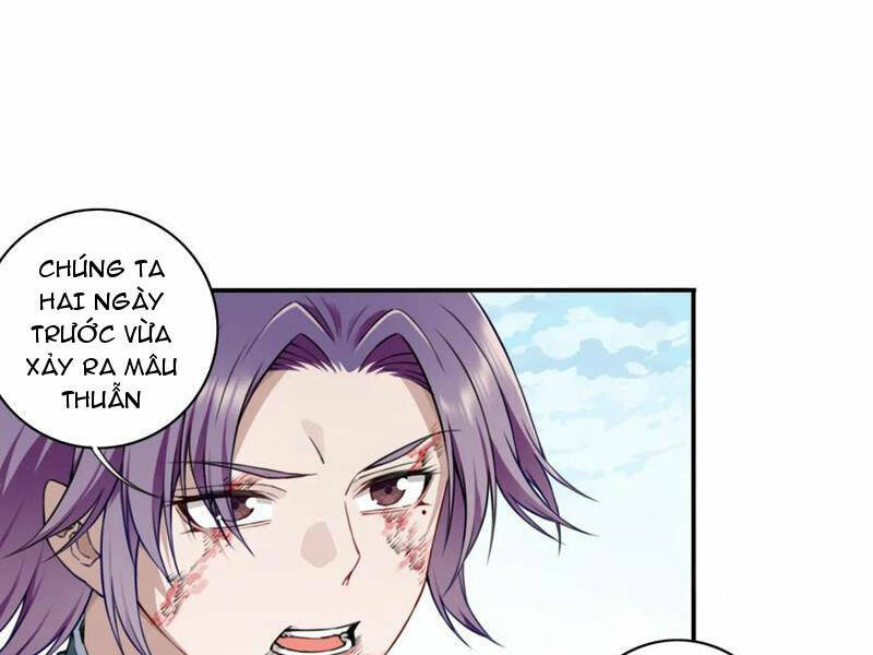 Ta Dùng Cơ Bắp Xưng Bá Tu Tiên Giới - Chapter 25 - Page 79