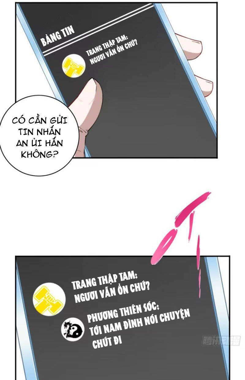 Ta Dùng Cơ Bắp Xưng Bá Tu Tiên Giới - Chapter 26 - Page 32