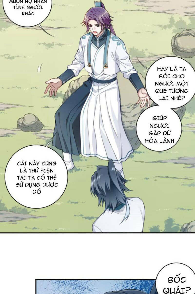 Ta Dùng Cơ Bắp Xưng Bá Tu Tiên Giới - Chapter 26 - Page 7