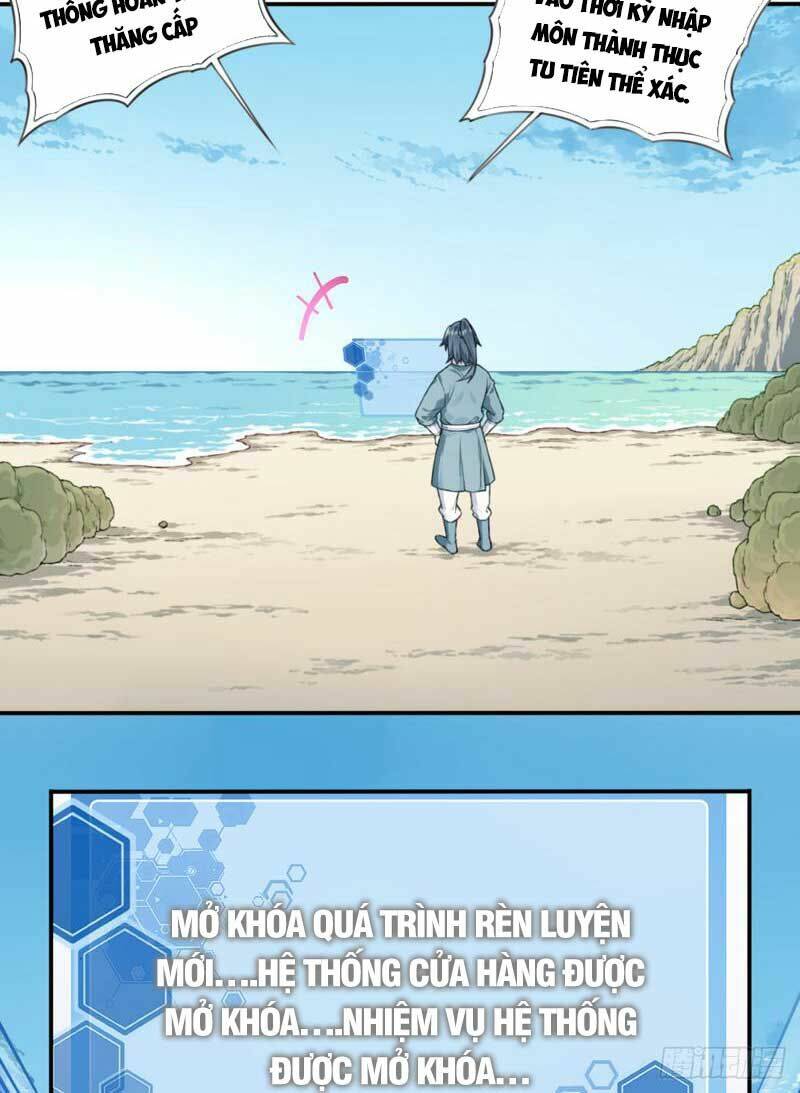 Ta Dùng Cơ Bắp Xưng Bá Tu Tiên Giới - Chapter 3 - Page 25