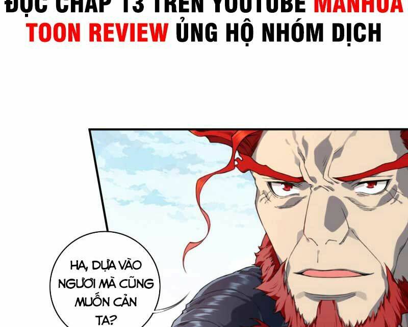 Ta Dùng Cơ Bắp Xưng Bá Tu Tiên Giới - Chapter 5 - Page 38