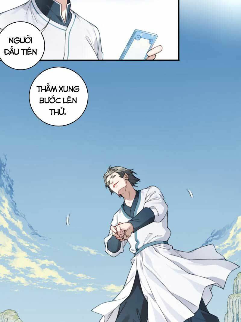 Ta Dùng Cơ Bắp Xưng Bá Tu Tiên Giới - Chapter 7 - Page 14