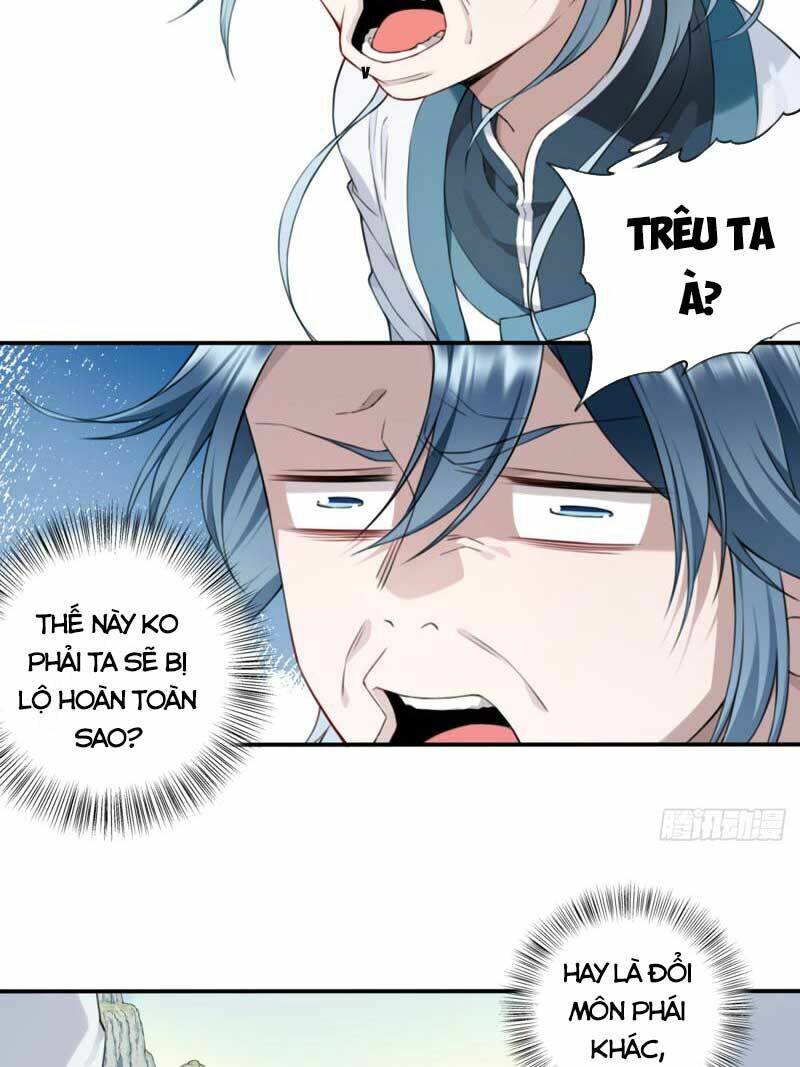 Ta Dùng Cơ Bắp Xưng Bá Tu Tiên Giới - Chapter 7 - Page 5